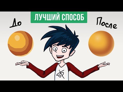 🎨 КАК СМЕШИВАТЬ ЦВЕТА в фотошопе? Самый лучший способ растушевки! Инструмент палец | Урок рисования