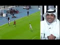 حلقة برنامج في 90 الخميس 26 فبراير 2026