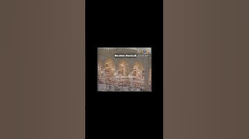 سعود الشريم (اذ تستغيثون ربكم) سورة الأنفال - ليلة ٢٩ رمضان - (1413 هـ / 1993م)