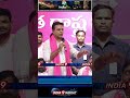 100 అంటివి  #shorts