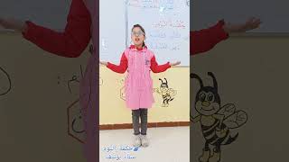 #حكمة_اليوم