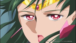 【あと9日★】劇場版BD&DVDカウントダウン（エターナルセーラープルート／冥王せつな編）