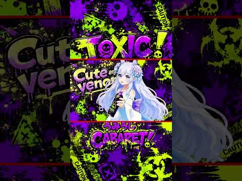 「TOXIC！うみうしCABARET！short ver」ウミウシ数え歌④ / 翠音ちこ #ちこの音 #ai作曲