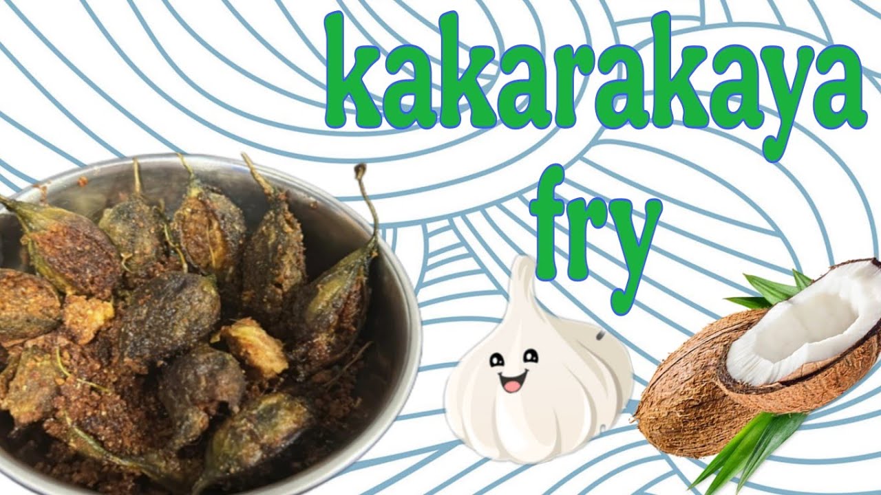 Bitter gourd fry|అస్సలుచేదు లేని కమ్మని గుత్తి కాకరకాయ వేపుడు 