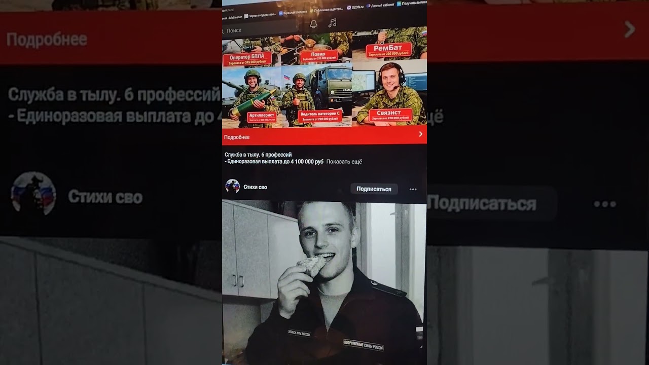 логика, совпадение? не - не знаем