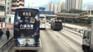 KMB K AV458 HT2693 @ 91 彩虹鐵路站 --- 鑽石山鐵路站