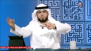 لماذا لم يذكر بالقران من اسماء النساء الا مريم عليها السلام || وسيم يوسف ||