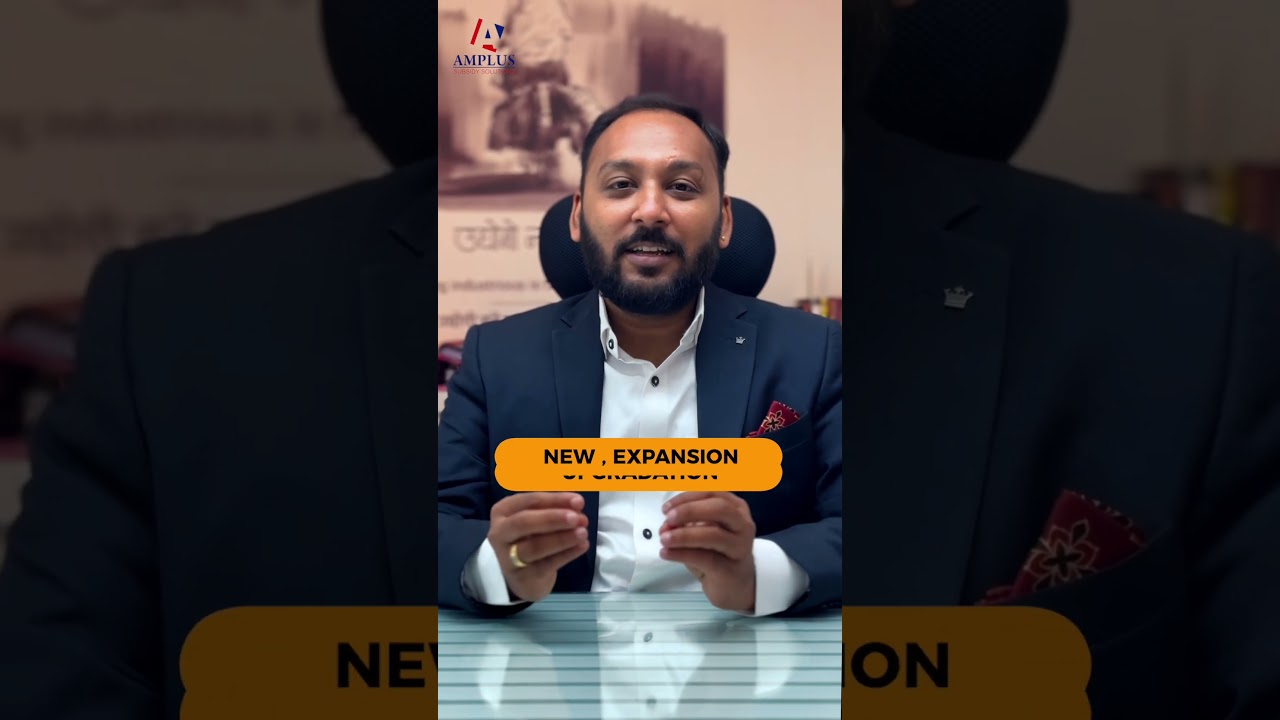 💰 Chief Minister Food Processing Scheme 2026: 30% Capital Subsidy for MSMEs ✅