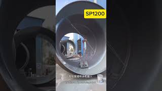 Wa8613503175060 Pipeline Inner Wall Spraying Robot