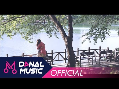 [MV] 조제(Joje) '되돌려본다' - 되돌려본다
