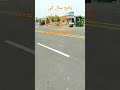 پانچ سال کی قسطوں پر گھر حاصل کریں 03036293073