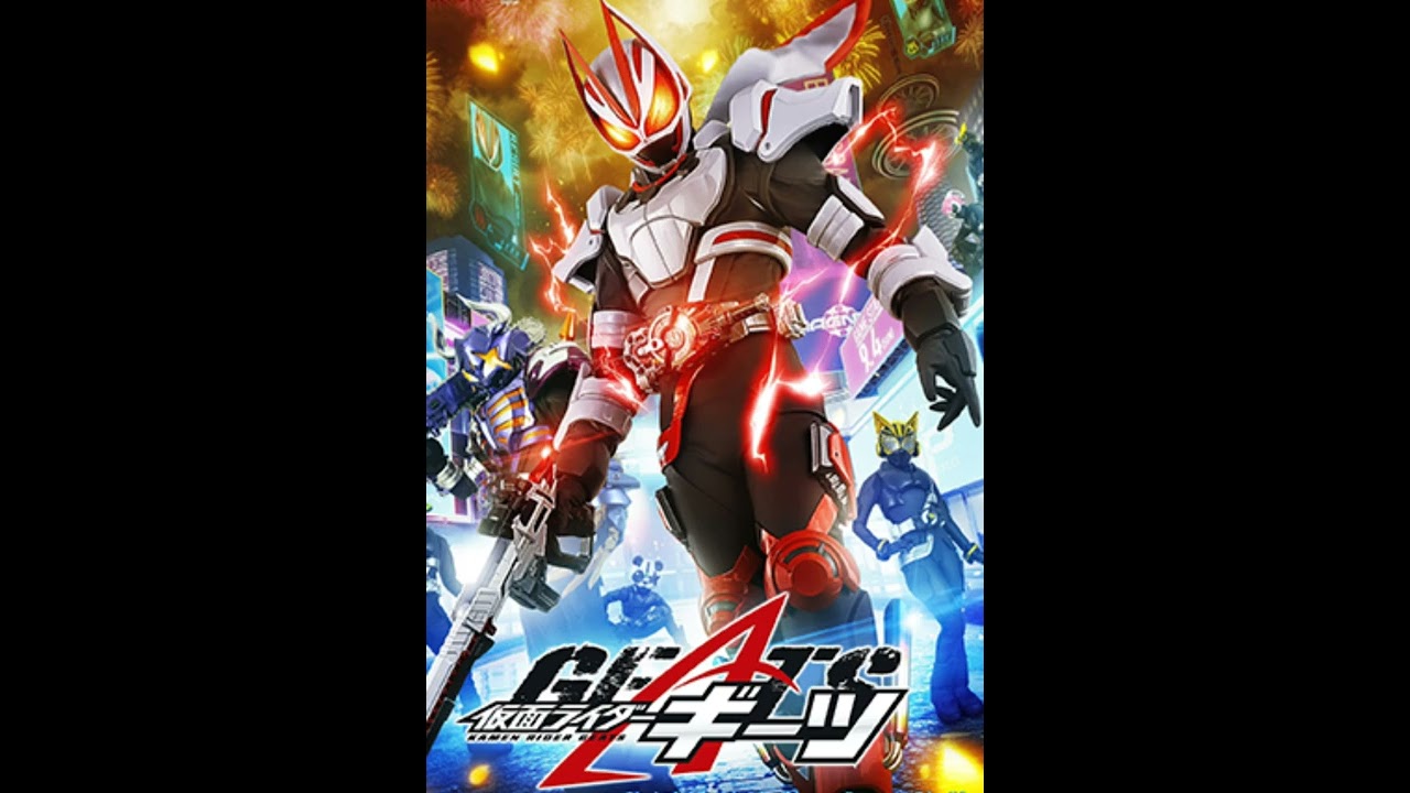 Trust Last] kamen rider Geats opening #kamenridergeats - YouTube