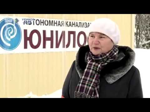 Юнилос в Коми