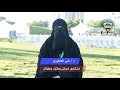 امراض الروماتيزم عند الاطفال اليوم العالمي للروماتيزم د منى المطيري