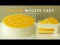 오렌지🍊 치즈케이크 만들기 : Orange Cheesecake Recipe : オレンジムースケーキ -Cookingtree쿠킹트리