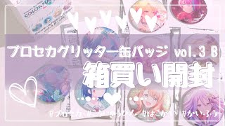 mqdefault.jpg