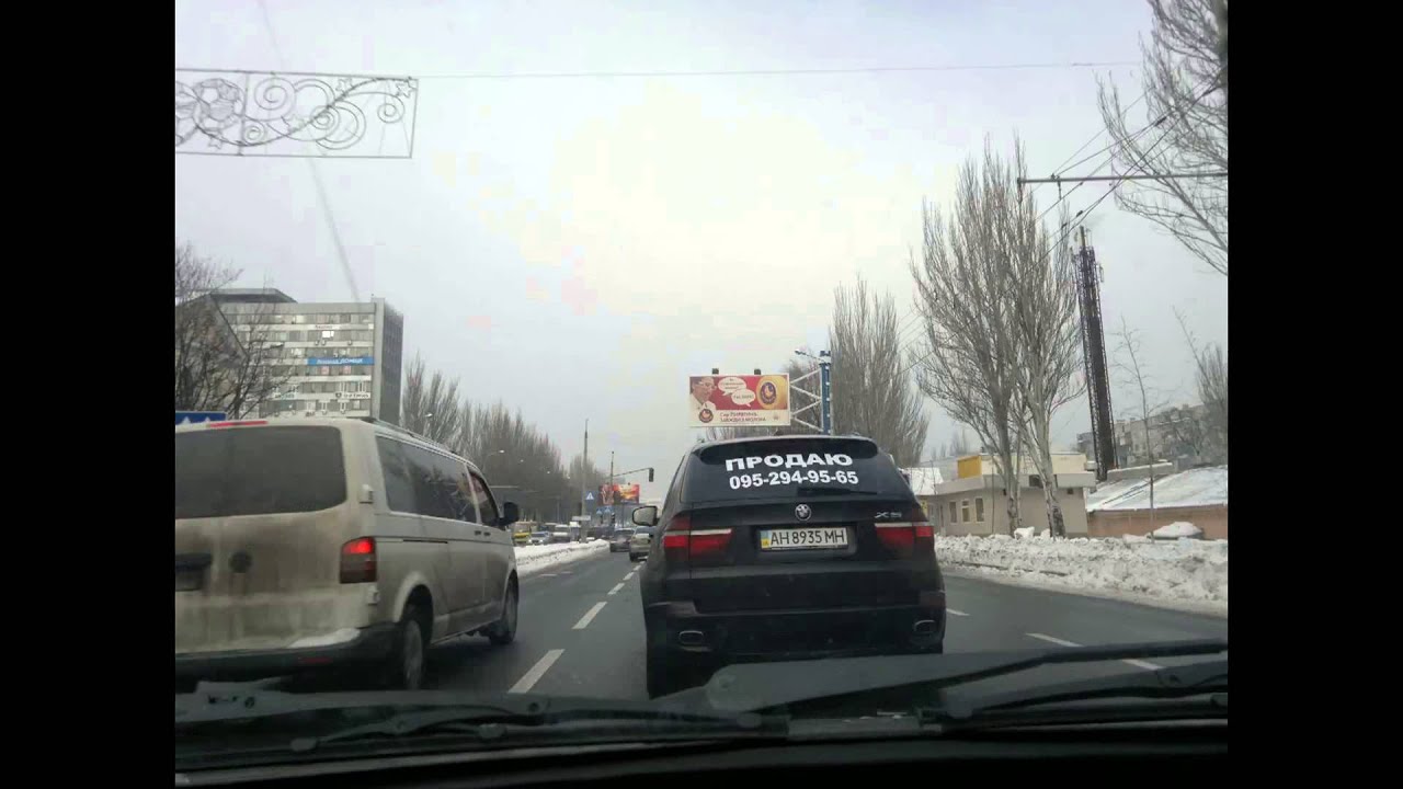 Поездки донецк киев