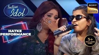 Indian Idol S14 | इस Contestant की Performance को देखकर रो पड़ी Shreya | Hatke Performance
