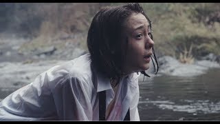 Riaru Onigokko (Tag) 2015 Music Video