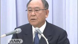 「景気厳しい」経団連が日銀の社債買い取り継続要望（09/11/10）