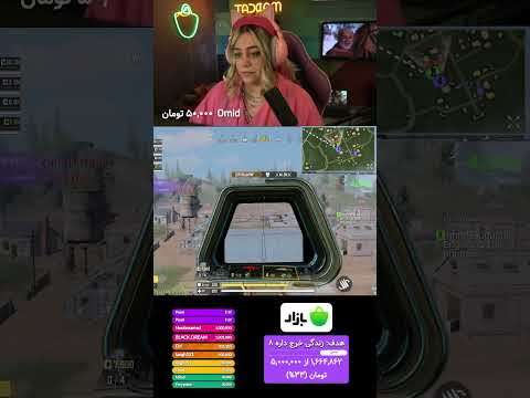 خدا لعنت کنه منو