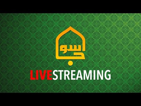 Astambul Bersholawat Bersama Habib Syech Bin Abdul Qodir Assegaf