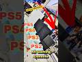 All Used Gaming Consoles Price 2025 🔥 | PS5, PS4, PS3, Xbox One Cheapest Rate  #shorts #ps5slim #ps5