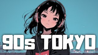 Download Lagu A lonely Christmas makes you stronger.｜Japanese Lofi 📼 Chill Beats for Study \u0026 Focus MP3