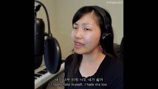Im Not You (Lee Gikwang) Cover
