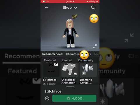 شريت فيس احلامي