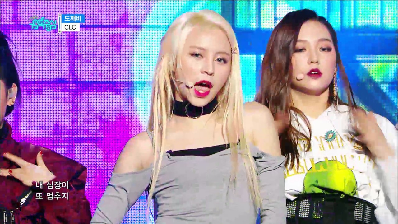 【TVPP】CLC – Hobgoblin, 씨엘씨 - 도깨비 @Show Music Core Live