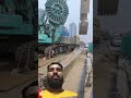আজব মেশিন#youtubeshorts