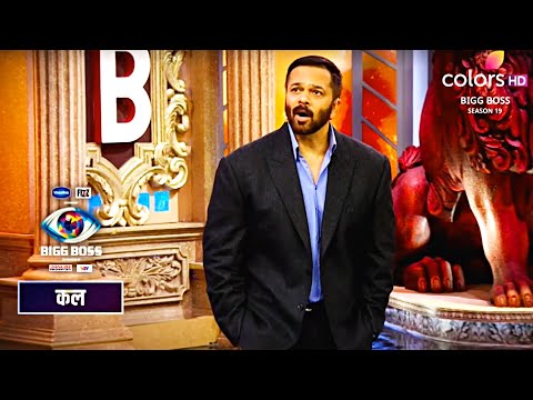 Bigg Boss 19 Weekend Ka Vaar PROMO Rohit Shetty Ne Lagaayi Amaal Pranit Ashnoor Gaurav Ki CLASS
