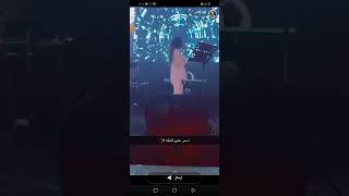حفله غناء ريم العلي reem Al aly singing concert