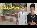 Eid first day routine  eid ul fittar vlog  ubaid malik offical