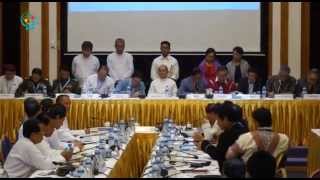 DVB - တႏိုင္ငံလုံး အပစ္ရပ္ေရးစာခ်ဳပ္ လက္မွတ္ေရထိုးျခင္း မဟုတ္ေၾကာင္း UNFC ေျပာ