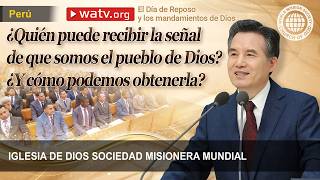 El Día de Reposo y los mandamientos de Dios | Iglesia de Dios sociedad misionera mundial screenshot 3