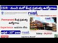 NIIST Recruitment 2026 || MTS jobs || 10th pass jobs || latest central government jobs || Today's...