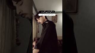 guyz video ko follow kro chu sha baa taaa khaaa