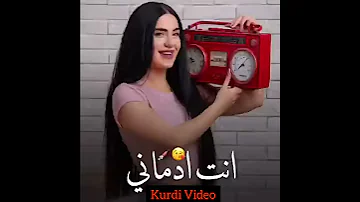 البنت التركية NAZ Dej تغني اغنيه عربيه ادماني انت صرت ادماني صوت جميل 