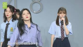 猛犸 GNZ48 陈欣妤 龙亦瑞 黄楚茵 徐楚雯 梁乔 叶舒淇 张润 王梓 马昕玥 20200328