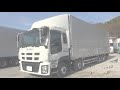 中古トラック H27 いすゞ ギガ QKG-CYJ77A ウイング車＜01-4211＞