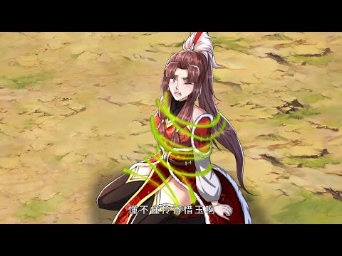 💥【New】【Multi Sub】My disciples are all over the world EP 1~145
