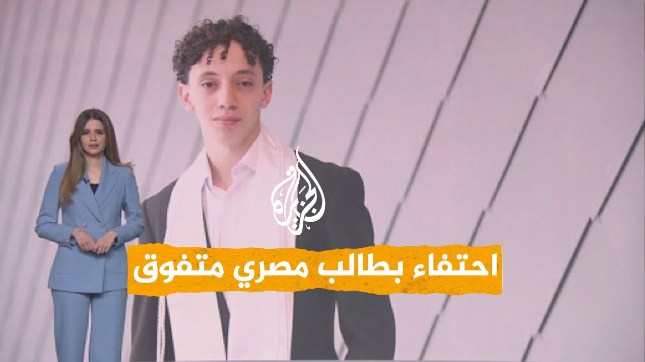 ����� | ����� ������� ����� ����� ����
 - نشر قبل 15 دقيقة