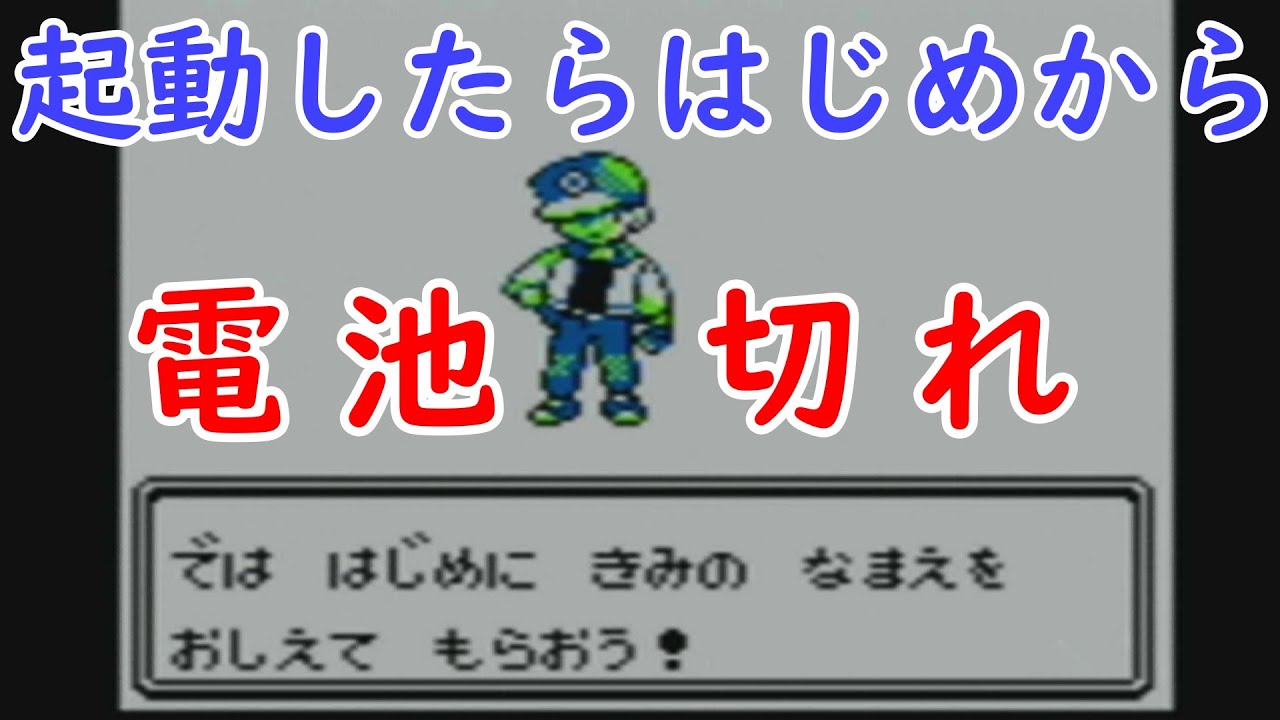 色違いメタグロスの持っていなかったら 今回ゲットしよう 追加ポケモン火曜日更新 ポケとる Pokemonshuffle Youtube