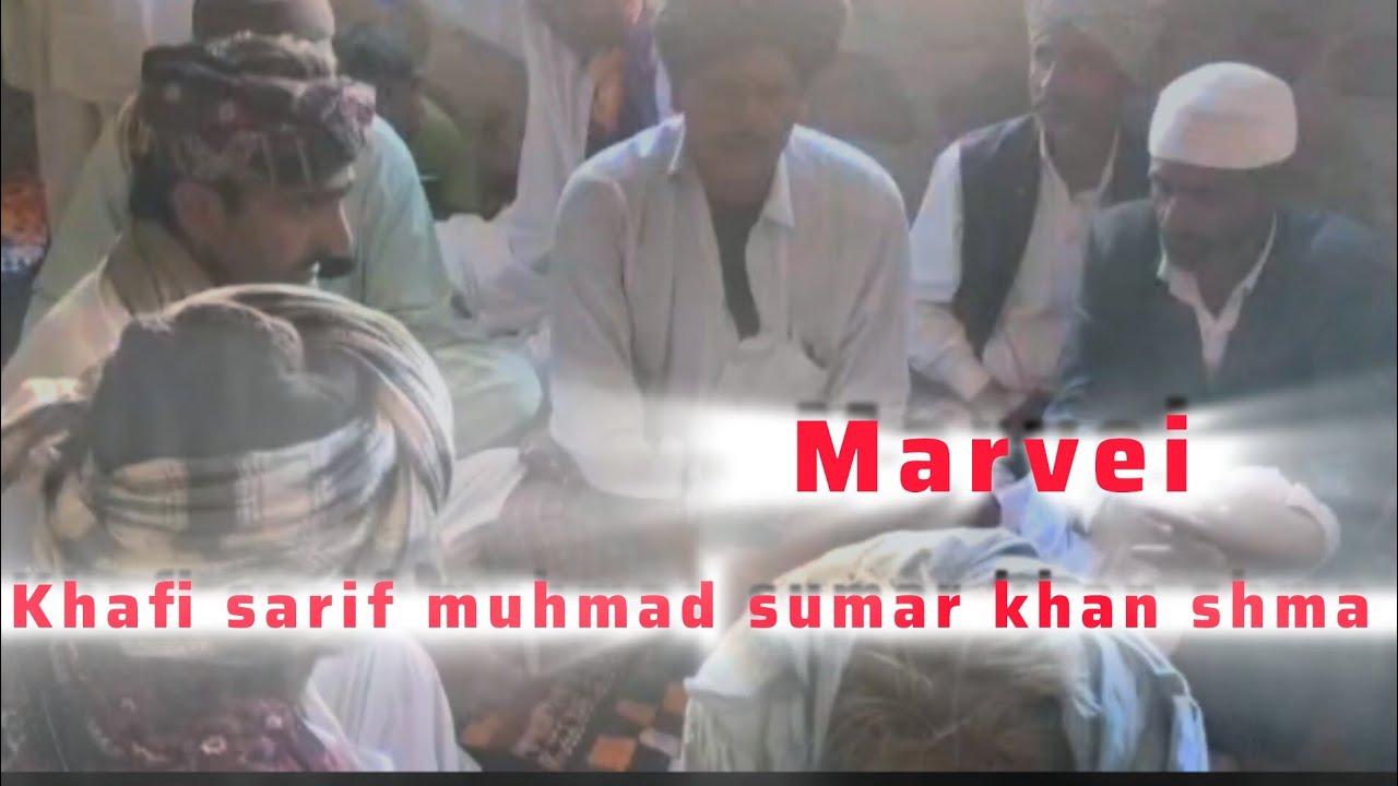 Kafi sarif muhmad sumar khan shma 
