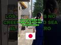 Los japoneses no se creen que esto exista en otros países 😳🌍#japón #pantalonescortos #cultura #datos