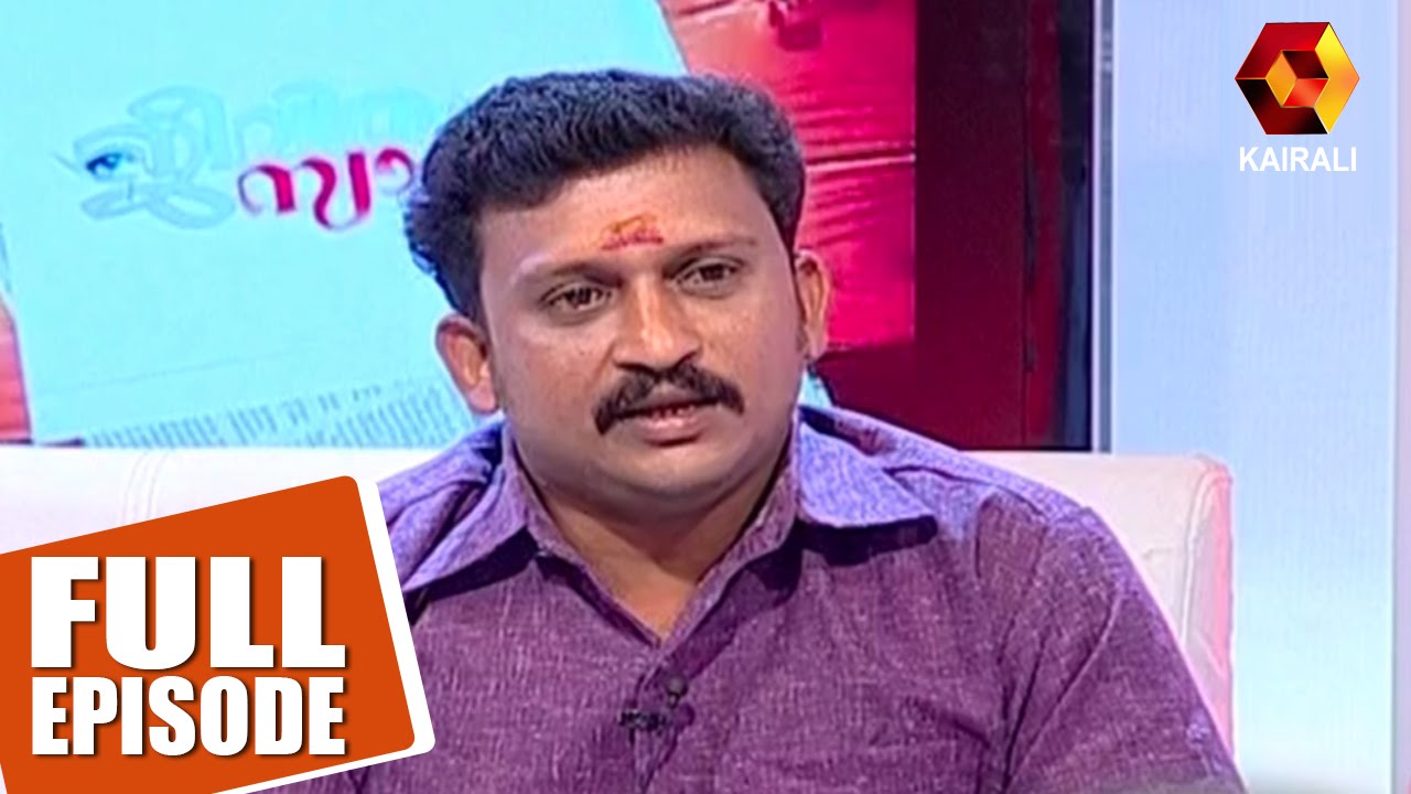 Jeevitham Sakshi: Latheesh ലതീഷ്  | 6th October 2015 | Full Episode