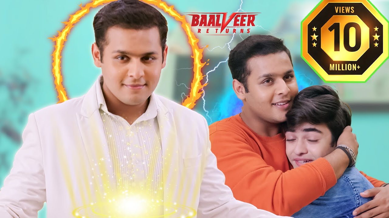 Death के बाद Baalveer का हुआ पुनर्जन्म | Baalveer Returns 2023 | Super Hero Series #superpower