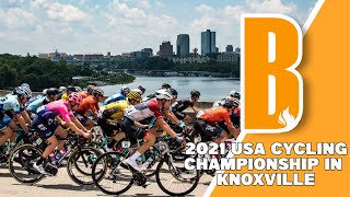 2021 USA Cycling Championship in Knoxville